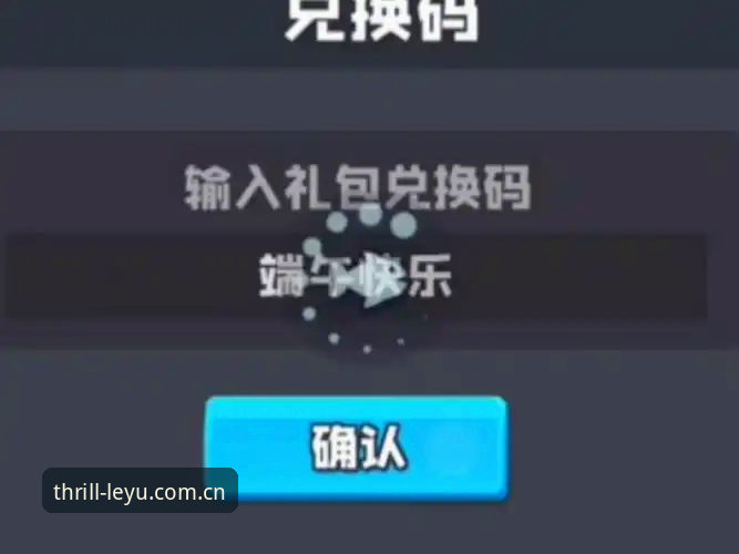 2026乐鱼登录入口实用指南：从新手到高手的完整操作路径